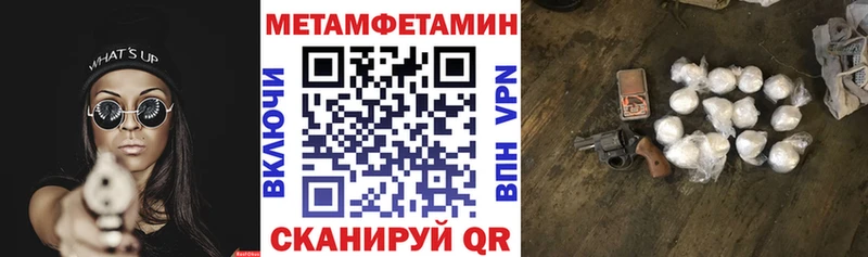 Купить  Касли  АМФЕТАМИН 98% 
