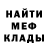 Амфетамин VHQ Yozis Lozano