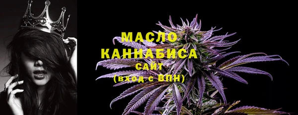 кокаин колумбия Няндома