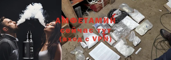 кокаин колумбия Няндома