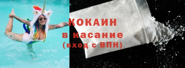 мяу мяу мука Нягань