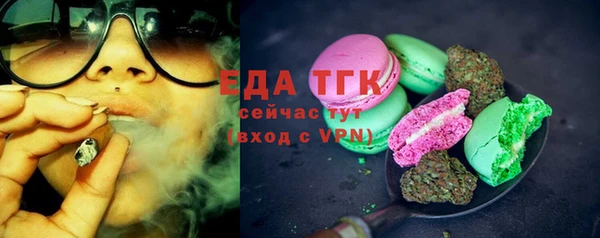 кокаин колумбия Няндома
