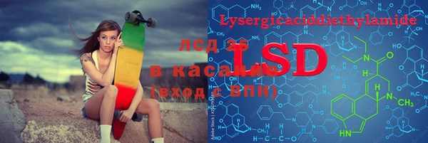 кокаин колумбия Няндома