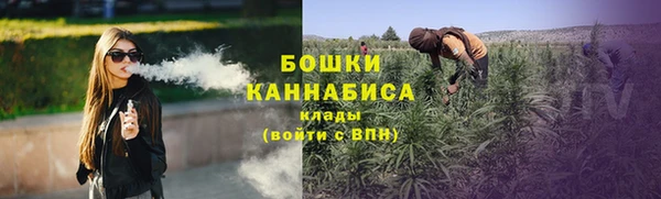 мяу мяу мука Нягань