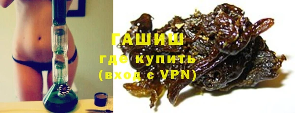 кокаин колумбия Няндома
