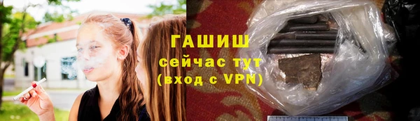 мяу мяу мука Нягань