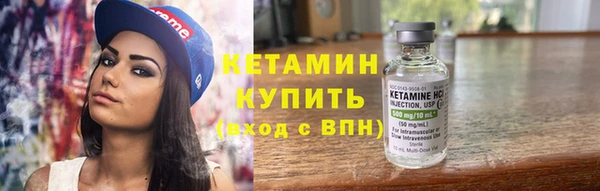 мяу мяу мука Нягань