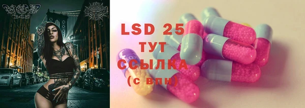 кокаин колумбия Няндома