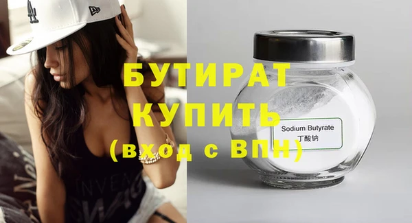 кокаин колумбия Няндома
