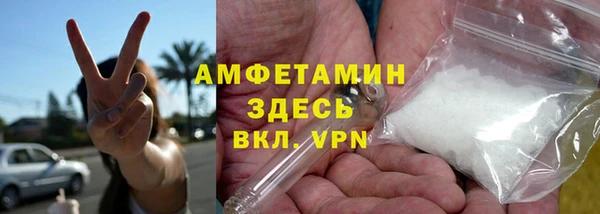 мяу мяу мука Нягань