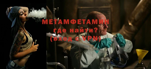 кокаин колумбия Няндома
