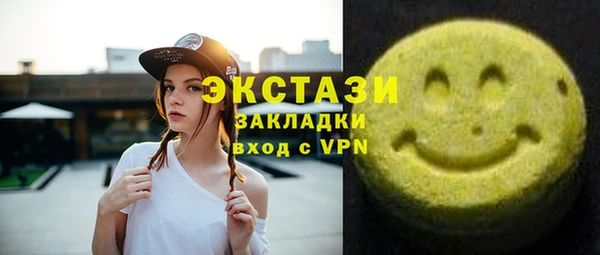 альфа пвп Новокубанск