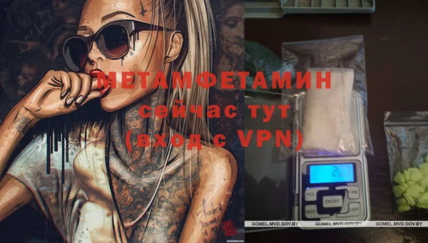 кокаин колумбия Няндома