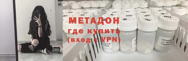 мяу мяу мука Нягань