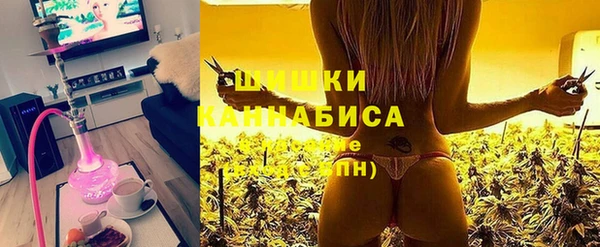 мяу мяу мука Нягань