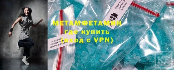 кокаин колумбия Няндома