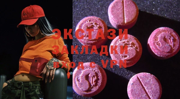 кокаин колумбия Няндома