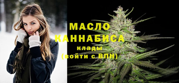 мяу мяу мука Нягань