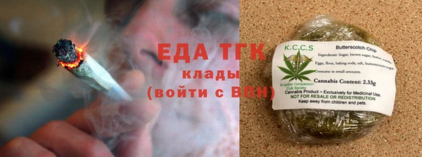 мяу мяу мука Нягань
