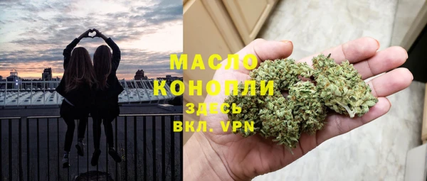 мяу мяу мука Нягань