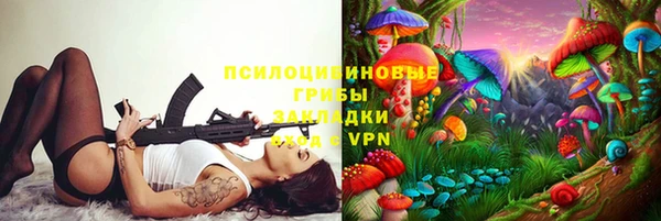 кокаин колумбия Няндома