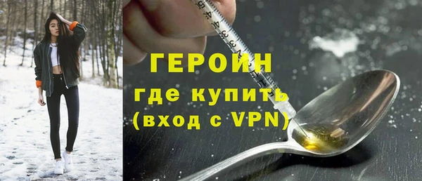 кокаин колумбия Няндома