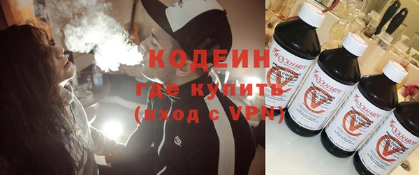 кокаин премиум Новодвинск