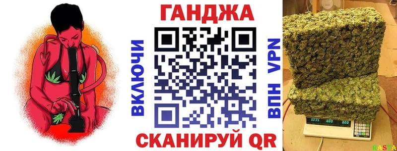 Каннабис VHQ  Купить где  Касли 